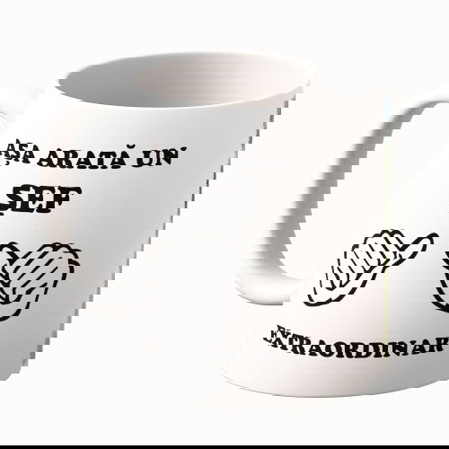 Cană Personalizată - Model "Așa Arată" Cu O Poză