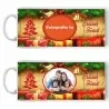 Cană Personalizată - Model "Merry Christmas" Cu O Poză