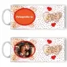 Cană Personalizată - Model "Love Dots" Cu O Poză Cană Personalizată - Model "Love Dots" Cu O Poză